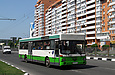 MAN SÜ272 .# AX0401CP 1316-          
