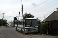 MAN ÜL292 .# AX7911CM        