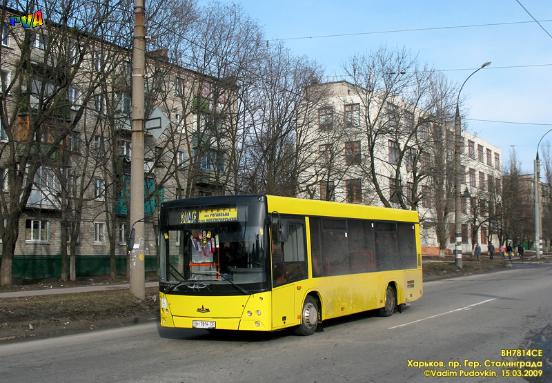 МАЗ-206-060 гос.# ВН7814СЕ 304-го маршрута на проспекте Героев Сталинграда в районе Зернового переулка