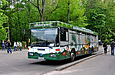 Mercedes-Benz O405N2Ü .# 1349      Feldman Ecopark