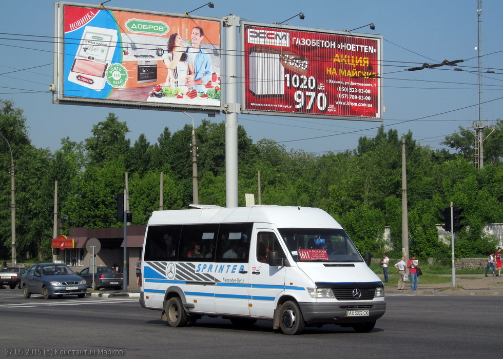 Mercedes-Benz Sprinter 412D гос.# АХ5032СК 1611-го маршрута на улице Полтавский Шлях возле станции метро "Холодная Гора"