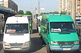 Mercedes-Benz Sprinter 311CDI .# 5253 1611-   Mercedes-Benz Sprinter 312D .# AX2787KT 1502-       " "