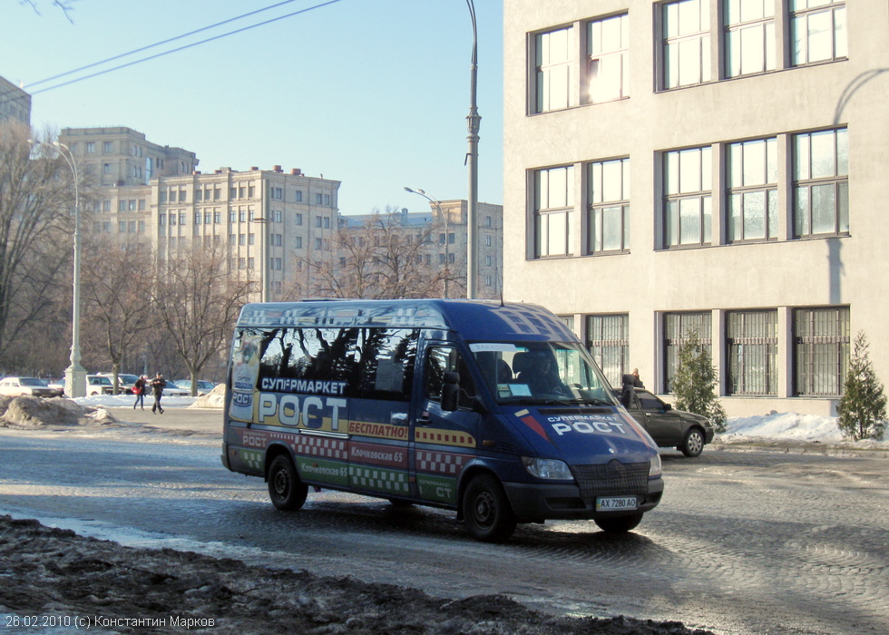 Mercedes-Benz Sprinter 313CDI гос.# АХ7280АО бесплатного маршрута "Ст. м. "Университет" - Супермаркет "Рост" на проспекте Ленина