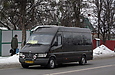 Mercedes-Benz Sprinter&nbsp;312D ���.#&nbsp;014-84XA 1199-�� �������� � ������� �������