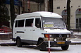 Mercedes-Benz 208D .# 014-58XA 256-    