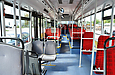 Noge Cittour держ.# АХ6625ОТ. Салон автобуса