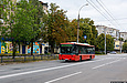 Noge Cittour .# 6625 63-       