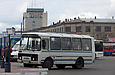 ПАЗ-32054-07 гос.# АХ2014СВ маршрута Харьков - Шебекино на Автостанции №3
