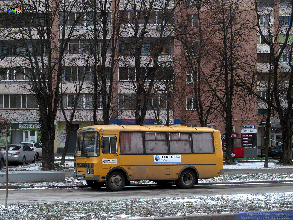 ПАЗ-32053 гос.# АХ4173СО на проспекте Гагарина между улицей Молочной и улицей Бутлеровской