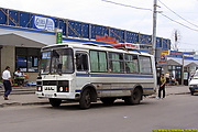 ПАЗ-32054 гос.# AX6195AC 271-го маршрута на конечной "Станция метро "Академика Барабашова""