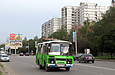 ПАЗ-32054 гос.# AX6286BC 203-го маршрута на улице Героев Труда в районе гипермаркета "Караван"