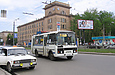 ПАЗ-32054 гос.# AX6380AC 119-го маршрута на проспекте Ленина возле станции метро "Научная"