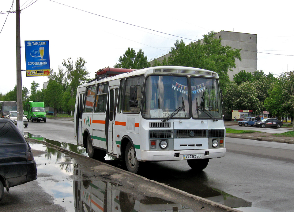 ПАЗ-32054 гос.# АХ7362ВС на Салтовском шоссе в районе супериаркета "Класс"