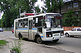 ПАЗ-32054 гос.# AX7396AH 26-го маршрута на улице Веснина перед перекрестком с улицей Пушкинской
