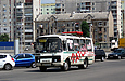 ПАЗ-32054 гос.# АХ8369АЕ 251-го маршрута на улице Плехановской возле стадиона "Металлист".