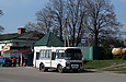 ���-32051-110 ���.#&nbsp;AX9630AC � �������� �� ����� 40���� ������ ����� ��������������� �������