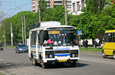 ПАЗ-32054 гос.# АХ0171АА 102-го маршрута на проспекте Героев Сталинграда в районе Зернового переулка