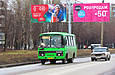 ПАЗ-32054 гос.# АХ0171АА 6-го маршрута на проспекте Тракторостроителей в районе проспекта 50-летия ВЛКСМ