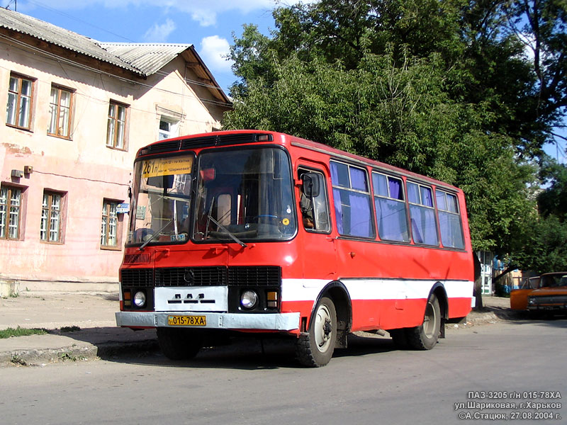 ПАЗ-3205, гос.# 015-78ХА, маршрут 261п, на улице Шариковой