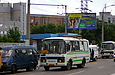 ПАЗ-32054 гос.# 020-84XA 297-го маршрута на улице Вернадского возле станции метро "Проспект Гагарина"