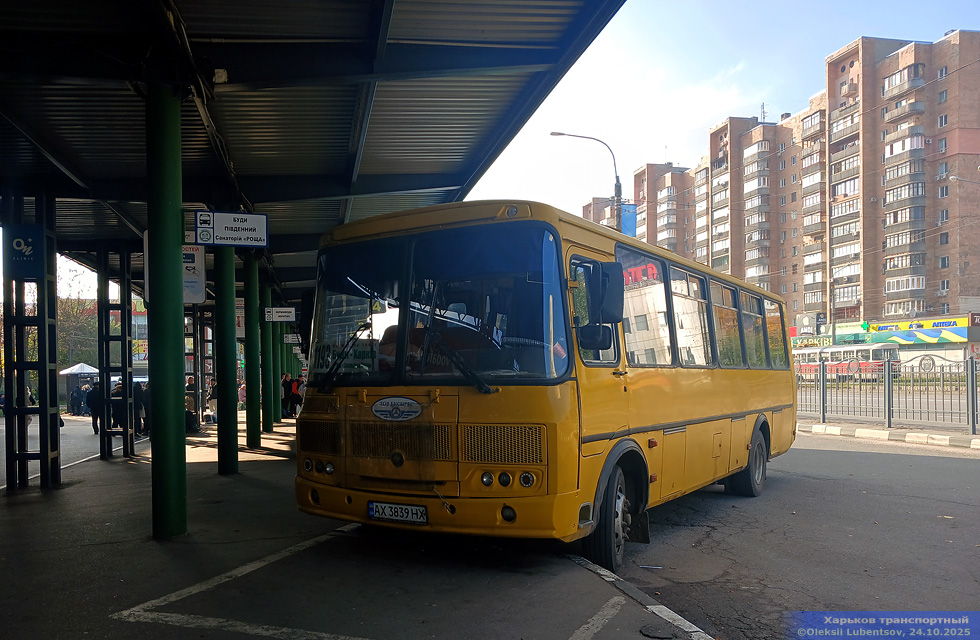 ПАЗ-4234-04 гос.# АХ3839НХ 1193-го маршрута на терминале возле станции метро "Холодная гора"