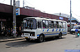 ПАЗ-4234 гос.# 015-63ХА 281-го маршрута перед отправлением от конечной "Станция метро "Академика Барабашова"