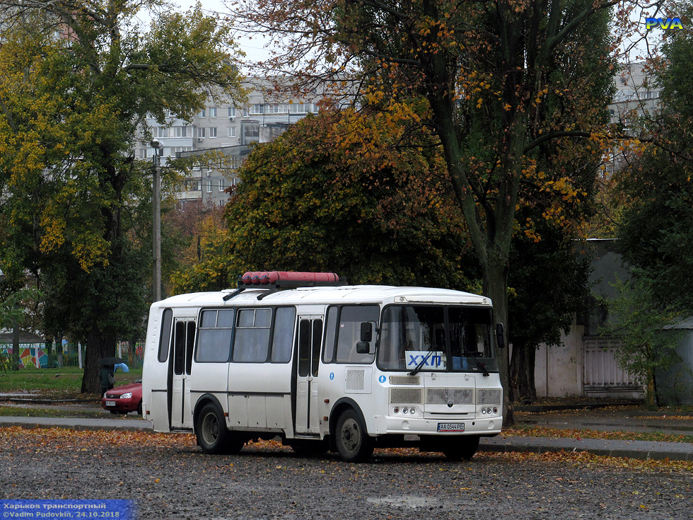 ПАЗ-4234-04 гос.# АА0544РЕ в Плехановском переулке в районе станции метро "Спортивная"