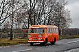 ПАЗ-672М гос.# АХ3618СВ на автодороге Т2111 на окраине пгт. Кочеток