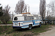 ПАЗ-672М гос.# 148-74ХА на проспекте Тракторостроителей в районе Салтовского трамвайного депо