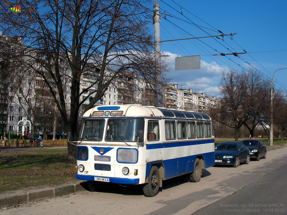 ПАЗ-672 гос.# 389-88XA на проспекте 50-летия ВЛКСМ в районе улицы Гвардейцев-Широнинцев