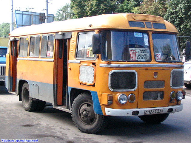 ПАЗ-672, гос.# п1261ХА, маршрут №297, на проспекте Гагарина возле остановки "Улица Одесская"