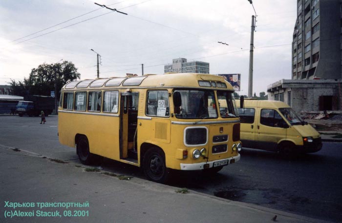 ПАЗ-672, гос.# к66-21 ХК 297-го маршрута на улице Маломясницкой возле станции метро "Проспект Гагарина"