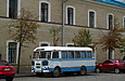 -672 .# 8261   