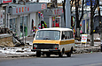 РАФ-22038 гос.# 078-47ХА на улице Валентиновской в районе перекрестка с улицей Академика Павлова