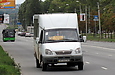 -048.3 .# AX0463AC 143-     