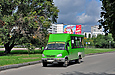 Рута-А048.3 гос.# АХ5298АО 16-го маршрута на улице Грицевца в районе супермаркета "Класс"