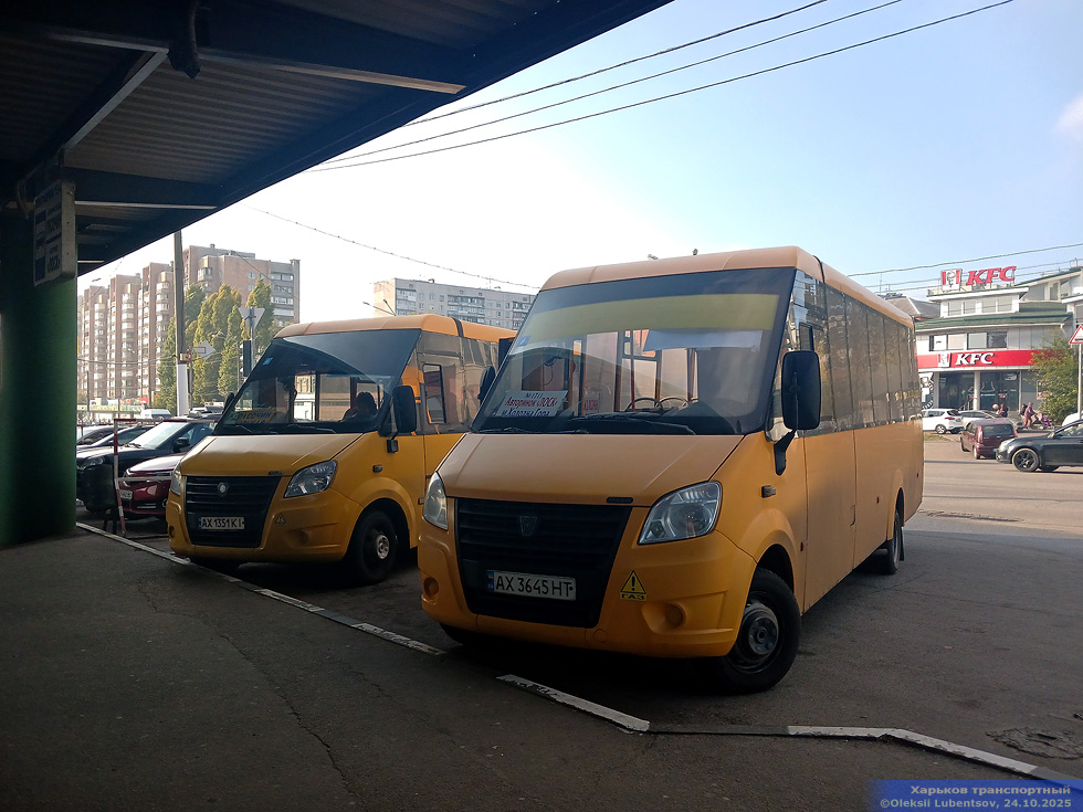 Рута-22А Нова гос.# АХ3645НТ 1711-го маршрута и гос.# АХ1351КІ маршрута 1592т на терминале возле станции метро "Холодная гора"