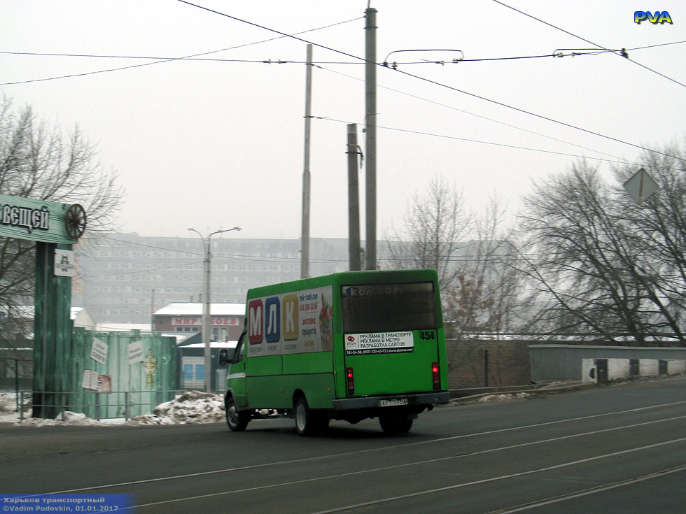 Рута-20 гос.# AX1704BA поворачивает из Рогатинского проезда на Ботаническую набережную