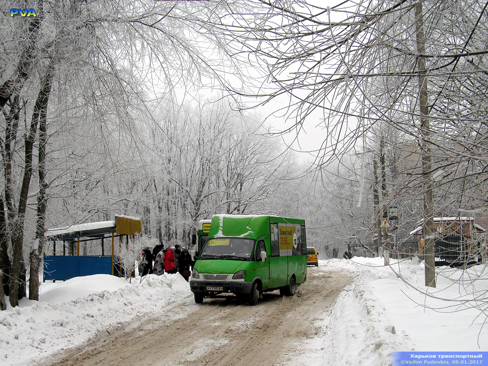 Рута-20 гос.# АХ2145ВІ 254-го маршрута на улице Игоря Муратова отправляется от конечной "Пансионат"