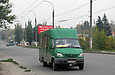 Рута-20 гос.# АХ5299ВЕ 220-го маршрута на проспекте Постышева в районе Меховой фабрики