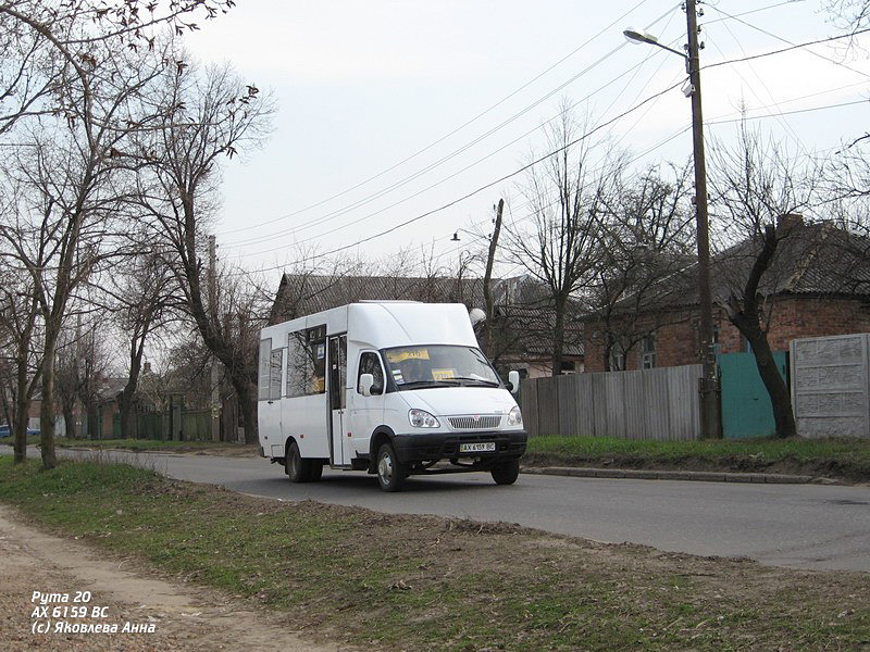 Рута-20 гос.# АХ6159ВС маршрута 270э на улице Лениградской