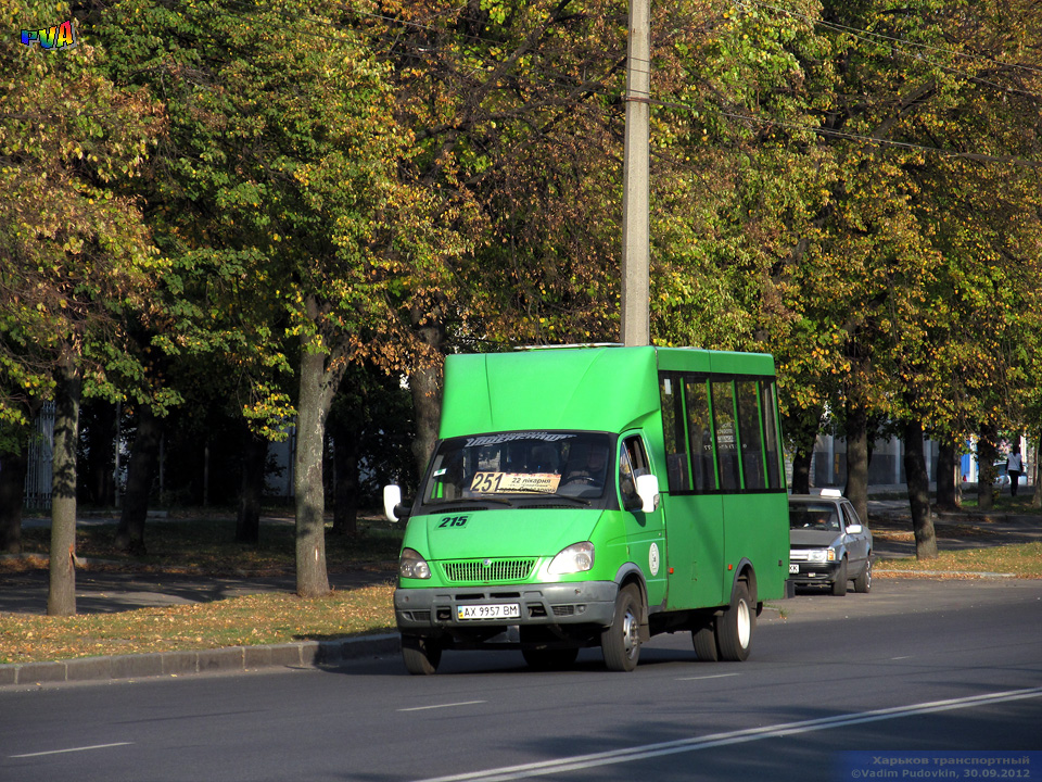 Рута-20 гос.# AX9957BМ 251-го маршрута на проспекте Героев Сталинграда в районе проспекта Маршала Жукова