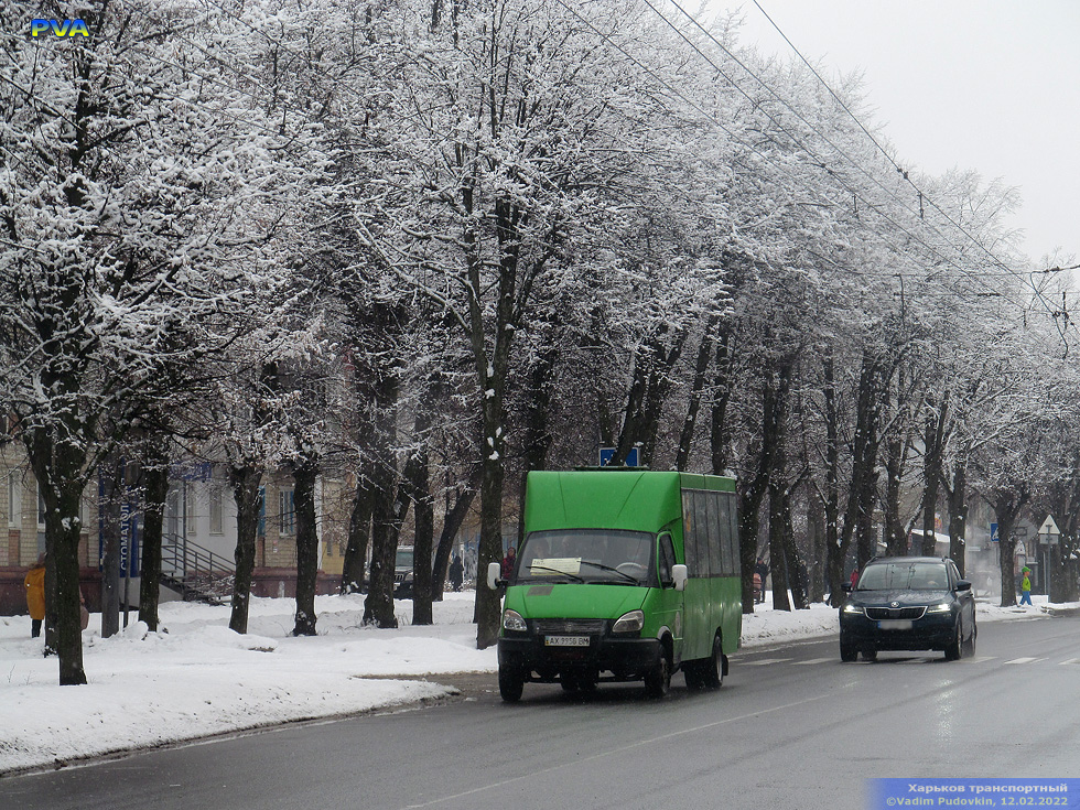 Рута-20 гос.# AX9958BM 267-го маршрута на улице Харьковских дивизий в районе Московского проспекта