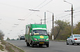 Рута-20 гос.# AX0307AA 237-го маршрута на проспекте Постышева в районе Меховой фабрики