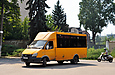 Рута-22 Інва держ.# АХ4706ОС 30-го маршруту в Ізюмі на проспекті Незалежності