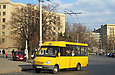 Рута-25 гос.# АХ1785СА 119-го маршруута поворачивает с площади Свободы на проспект Ленина