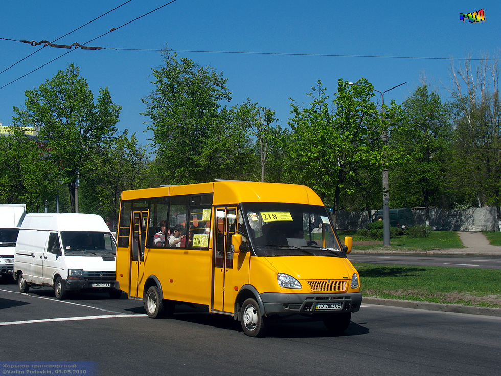 Рута-25 гос.# AX7805CE 218-го маршрута на проспекте Гагарина в районе улицы Красной звезды