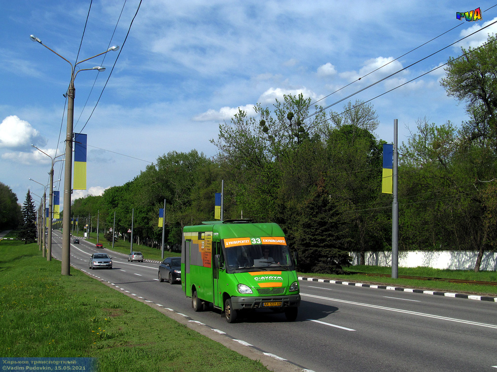 Рута-25 ПЕ гос.# АХ1231АА 33-го маршрута на Белгородском шоссе в районе улицы Деревянко