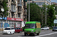 Рута-25 ПЕ гос.# АХ1232АА на Харьковской набережной в районе Музыкального переулка