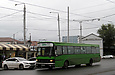 Setra S215SL .# AX2503CO 304-       